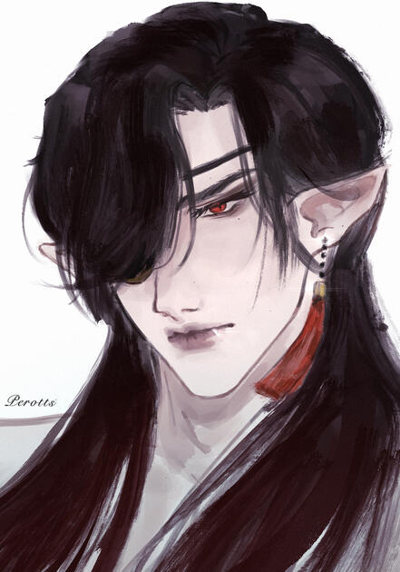 Hua cheng 2024